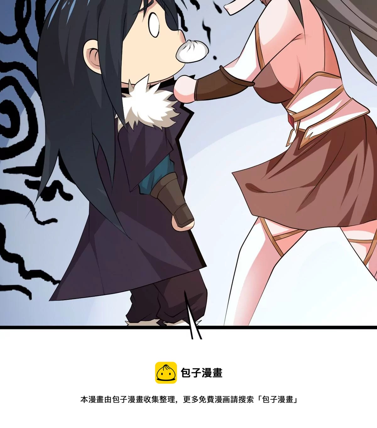 吞噬永恒韩漫全集-第316话 跟我去暗族吧无删减无遮挡章节图片 