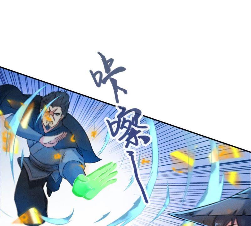吞噬永恒韩漫全集-第28话 我选择太清门无删减无遮挡章节图片 