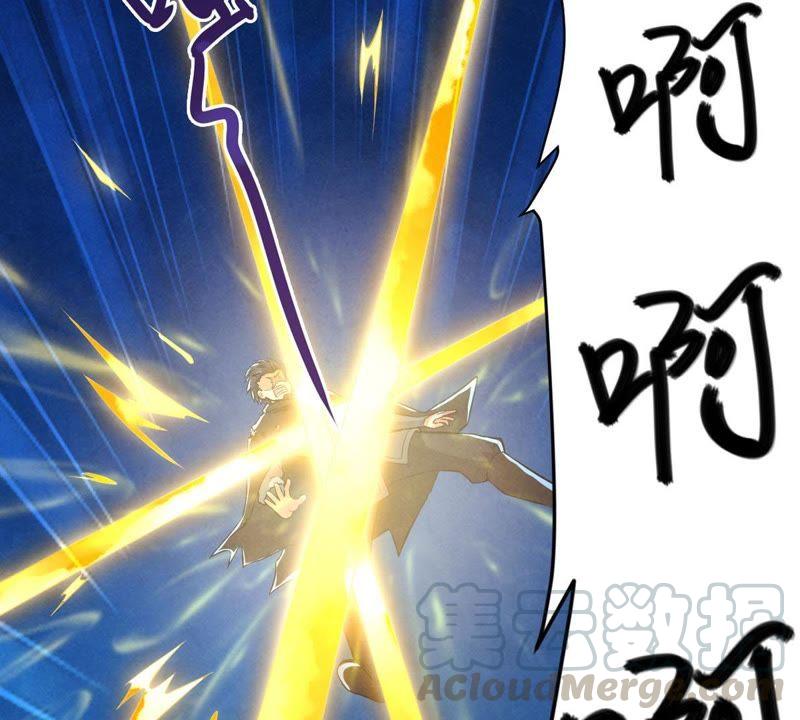 吞噬永恒韩漫全集-第29话 宁可死，不能跪无删减无遮挡章节图片 