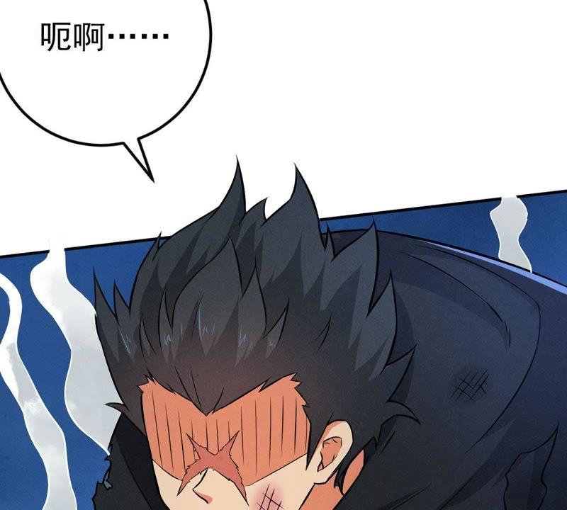 吞噬永恒韩漫全集-第29话 宁可死，不能跪无删减无遮挡章节图片 