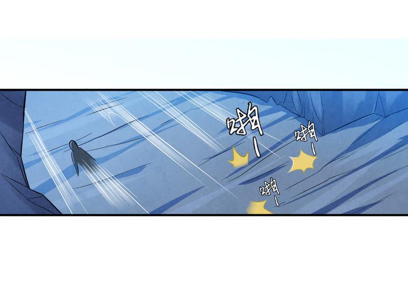 吞噬永恒韩漫全集-第30话 太清仙岛无删减无遮挡章节图片 