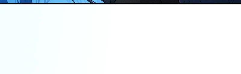 吞噬永恒韩漫全集-第30话 太清仙岛无删减无遮挡章节图片 