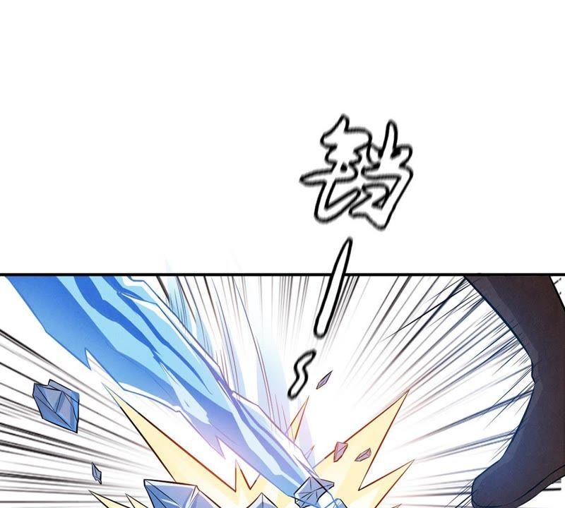 吞噬永恒韩漫全集-第31话 暴王无删减无遮挡章节图片 