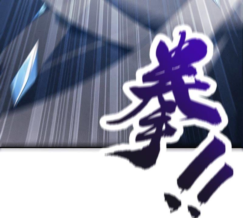 吞噬永恒韩漫全集-第31话 暴王无删减无遮挡章节图片 