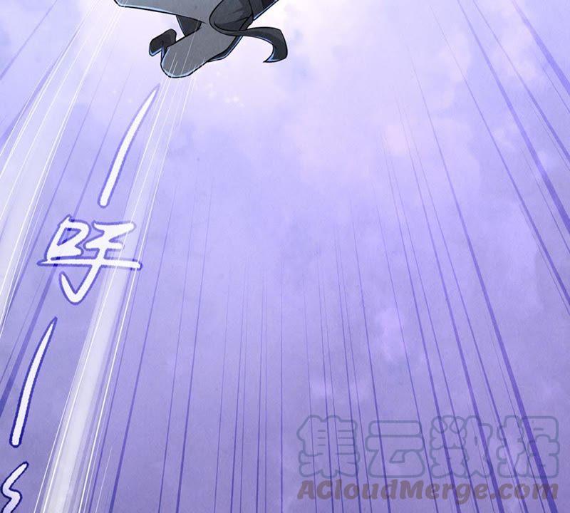 吞噬永恒韩漫全集-第31话 暴王无删减无遮挡章节图片 