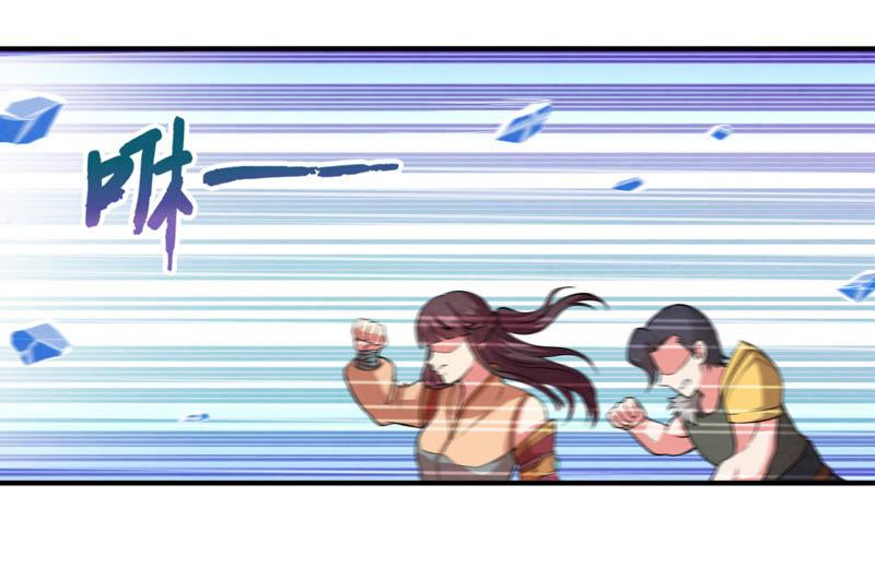 吞噬永恒韩漫全集-第32话 十日后切磋无删减无遮挡章节图片 