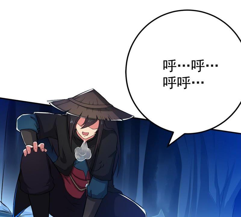 吞噬永恒韩漫全集-第32话 十日后切磋无删减无遮挡章节图片 
