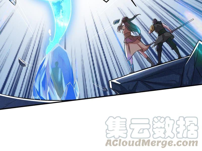 吞噬永恒韩漫全集-第32话 十日后切磋无删减无遮挡章节图片 