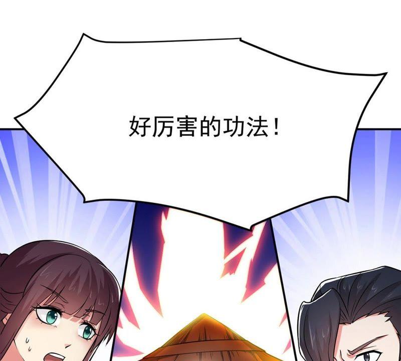 吞噬永恒韩漫全集-第33话 暗云楼无删减无遮挡章节图片 