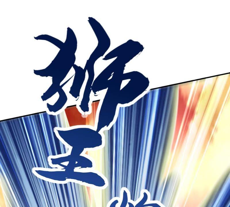 吞噬永恒韩漫全集-第33话 暗云楼无删减无遮挡章节图片 