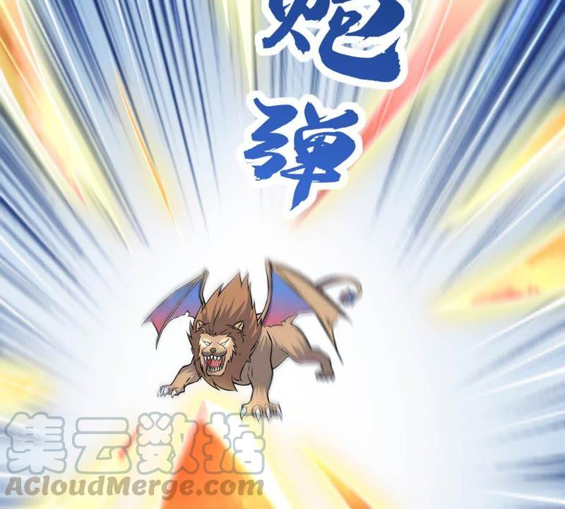 吞噬永恒韩漫全集-第33话 暗云楼无删减无遮挡章节图片 