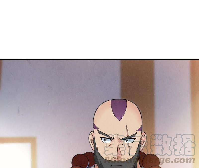 吞噬永恒韩漫全集-第36话 至尊武技无删减无遮挡章节图片 