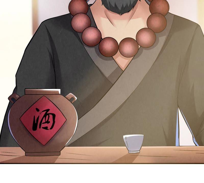 吞噬永恒韩漫全集-第36话 至尊武技无删减无遮挡章节图片 