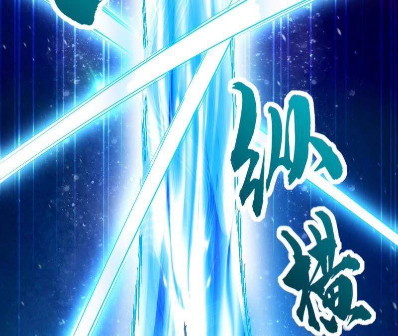 吞噬永恒韩漫全集-第36话 至尊武技无删减无遮挡章节图片 