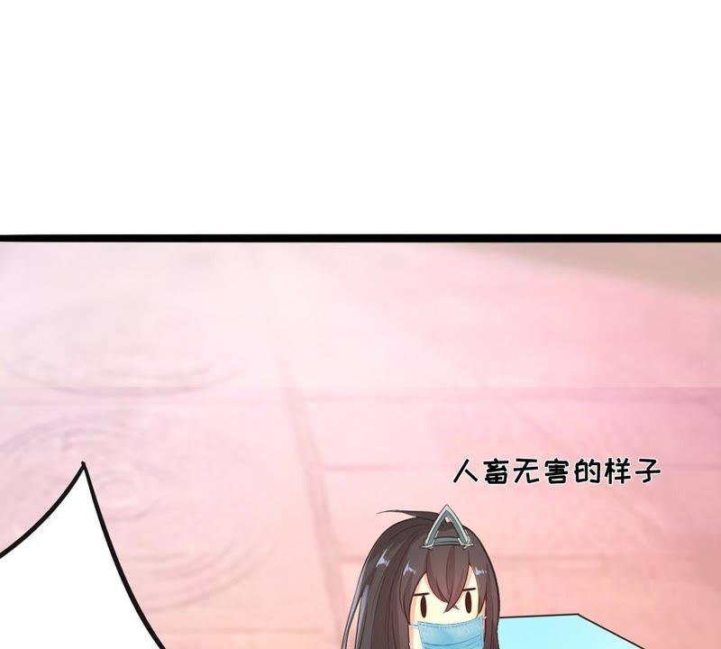 吞噬永恒韩漫全集-第36话 至尊武技无删减无遮挡章节图片 