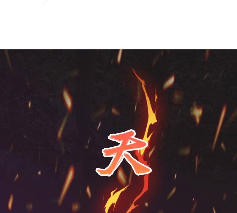 吞噬永恒韩漫全集-第36话 至尊武技无删减无遮挡章节图片 