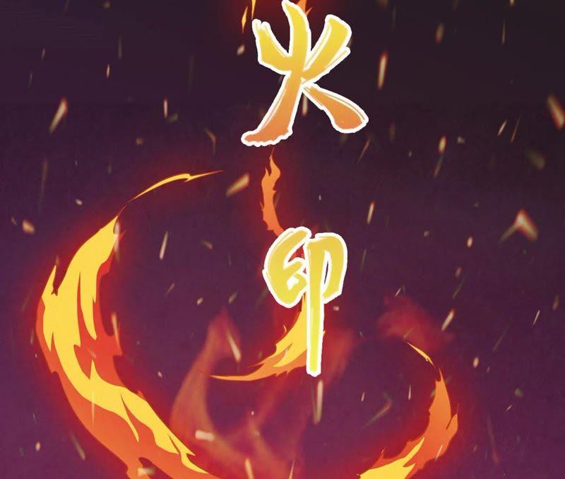 吞噬永恒韩漫全集-第36话 至尊武技无删减无遮挡章节图片 
