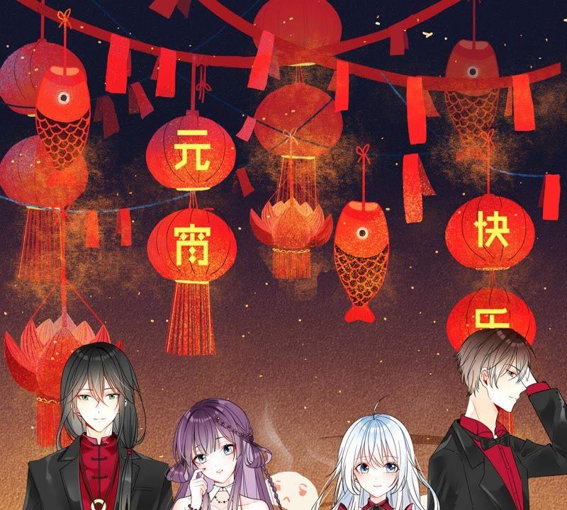 吞噬永恒韩漫全集-第36话 至尊武技无删减无遮挡章节图片 