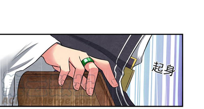 吞噬永恒韩漫全集-第37话 猎妖域之战无删减无遮挡章节图片 