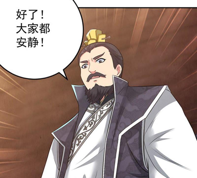吞噬永恒韩漫全集-第37话 猎妖域之战无删减无遮挡章节图片 