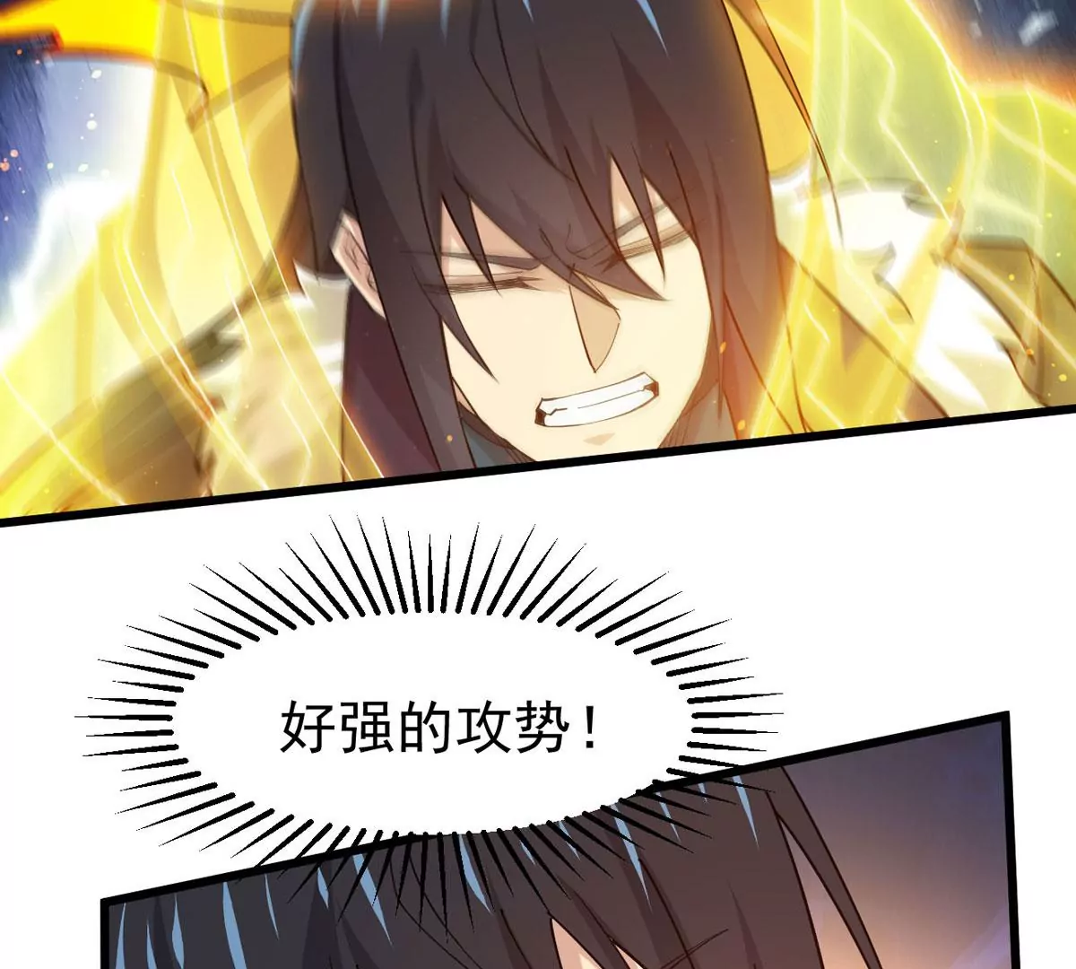 吞噬永恒韩漫全集-第315话 契约成立！无删减无遮挡章节图片 