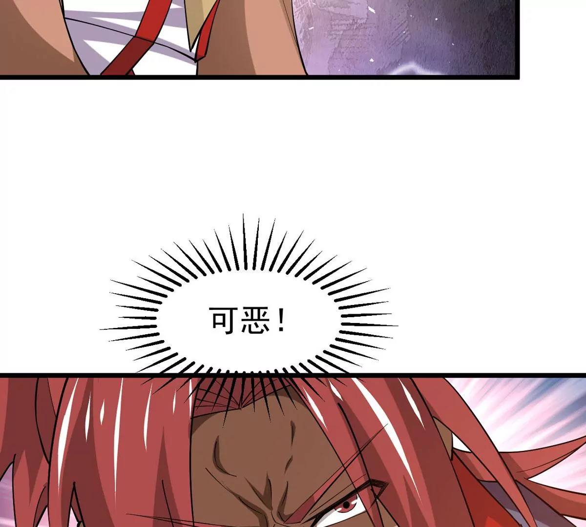吞噬永恒韩漫全集-第315话 契约成立！无删减无遮挡章节图片 