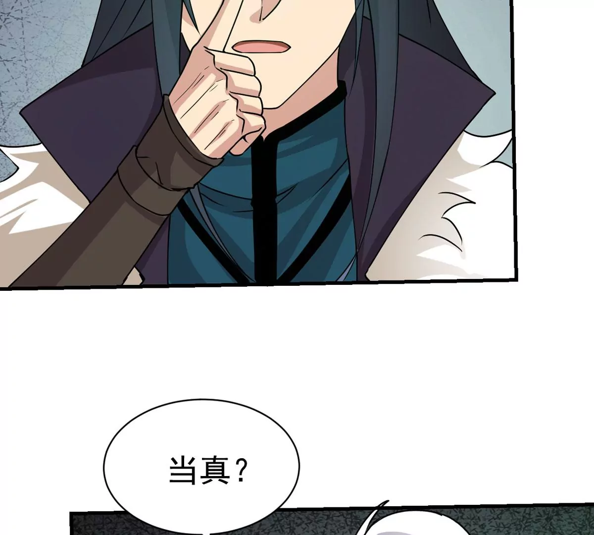 吞噬永恒韩漫全集-第315话 契约成立！无删减无遮挡章节图片 