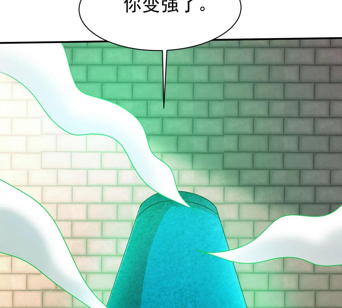 吞噬永恒韩漫全集-第315话 契约成立！无删减无遮挡章节图片 