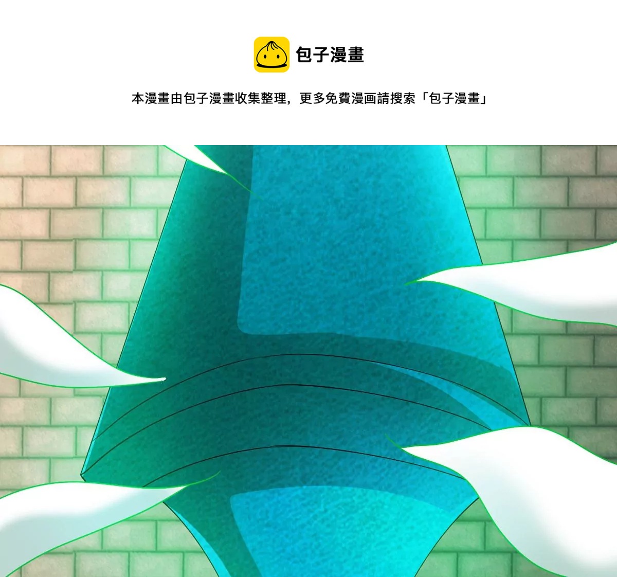 吞噬永恒韩漫全集-第315话 契约成立！无删减无遮挡章节图片 
