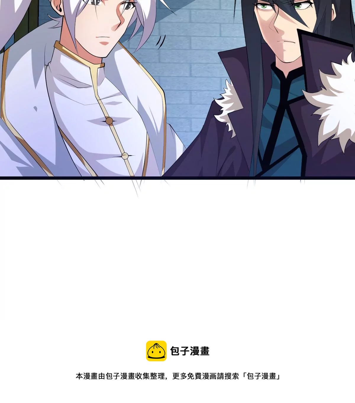 吞噬永恒韩漫全集-第315话 契约成立！无删减无遮挡章节图片 