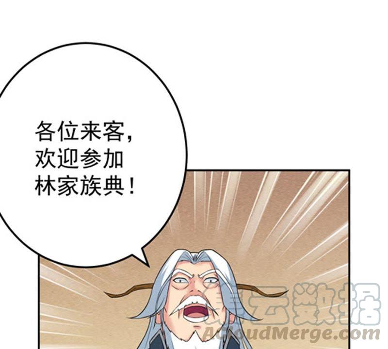 吞噬永恒韩漫全集-第38话 反杀无删减无遮挡章节图片 