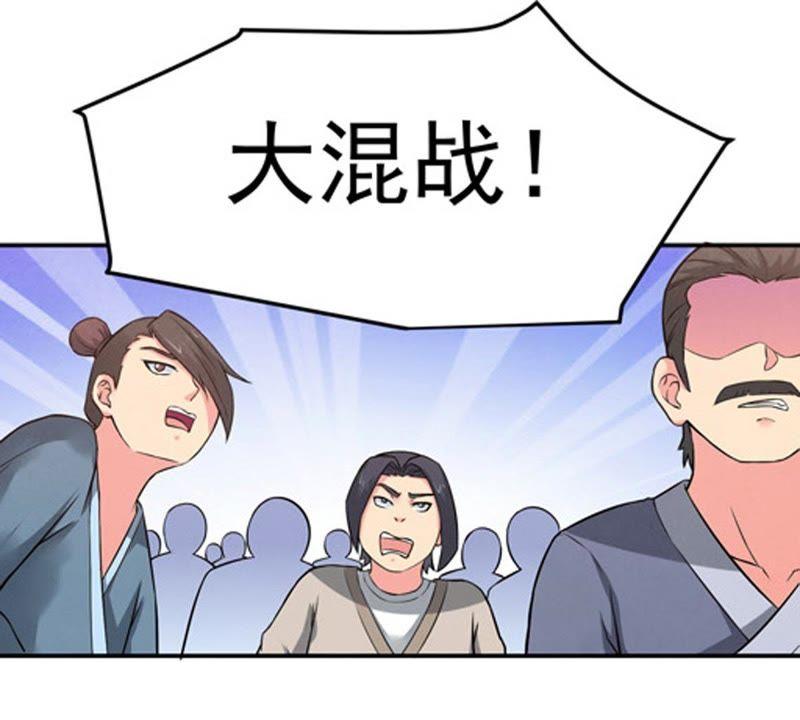 吞噬永恒韩漫全集-第38话 反杀无删减无遮挡章节图片 