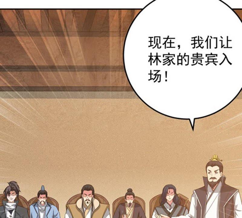 吞噬永恒韩漫全集-第38话 反杀无删减无遮挡章节图片 