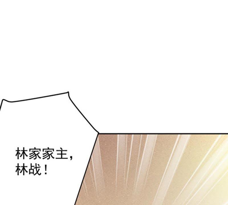 吞噬永恒韩漫全集-第38话 反杀无删减无遮挡章节图片 