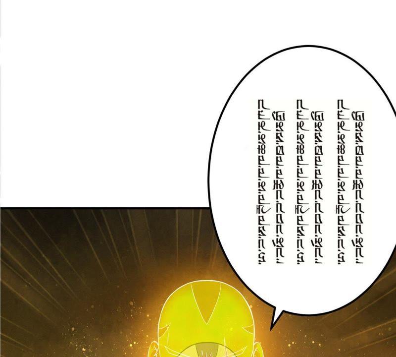 吞噬永恒韩漫全集-第39话 杀血圆盘无删减无遮挡章节图片 