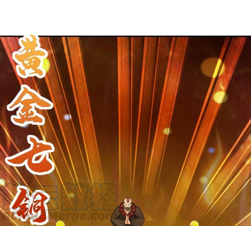 吞噬永恒韩漫全集-第39话 杀血圆盘无删减无遮挡章节图片 