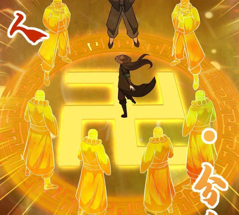 吞噬永恒韩漫全集-第39话 杀血圆盘无删减无遮挡章节图片 