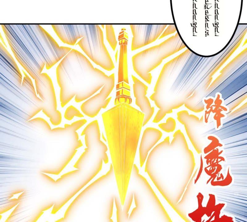 吞噬永恒韩漫全集-第39话 杀血圆盘无删减无遮挡章节图片 