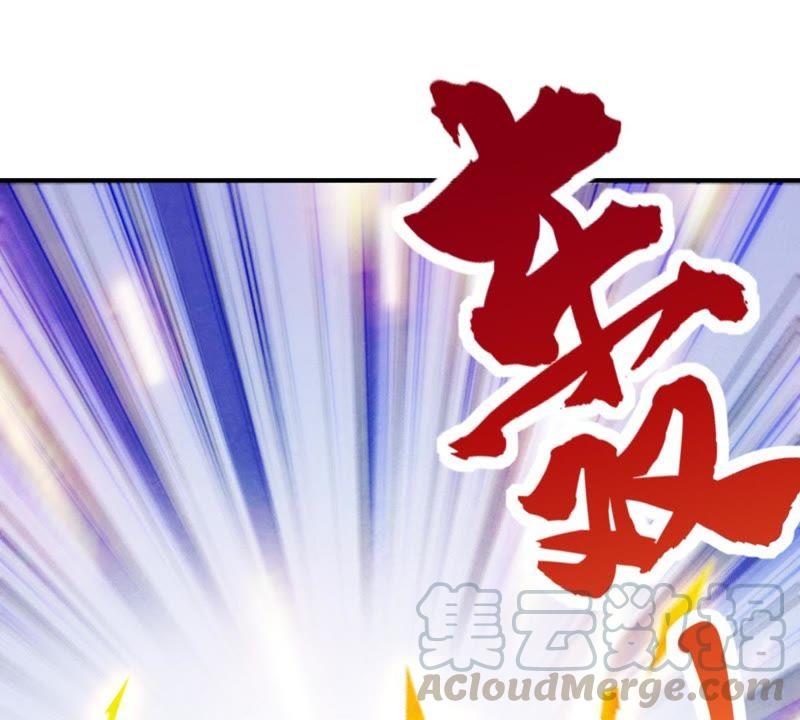 吞噬永恒韩漫全集-第40话 进阶无删减无遮挡章节图片 