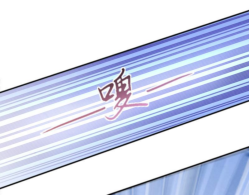 吞噬永恒韩漫全集-第40话 进阶无删减无遮挡章节图片 