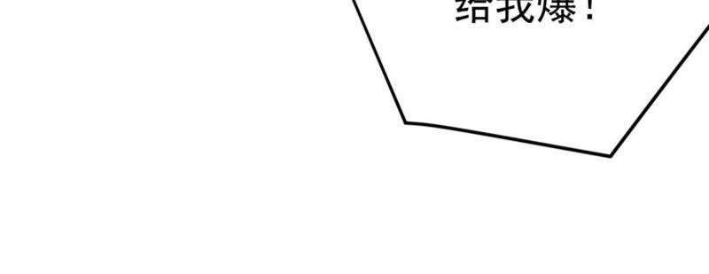 吞噬永恒韩漫全集-第42话 邢台比武无删减无遮挡章节图片 