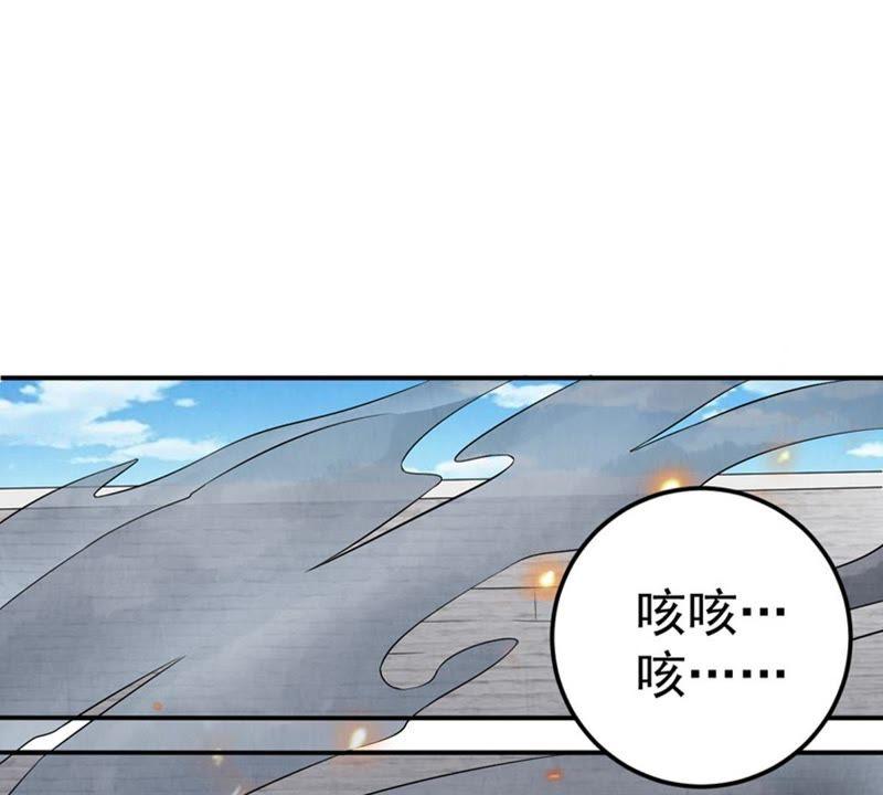 吞噬永恒韩漫全集-第42话 邢台比武无删减无遮挡章节图片 