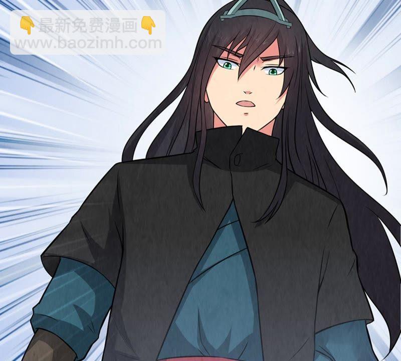 吞噬永恒韩漫全集-第42话 邢台比武无删减无遮挡章节图片 