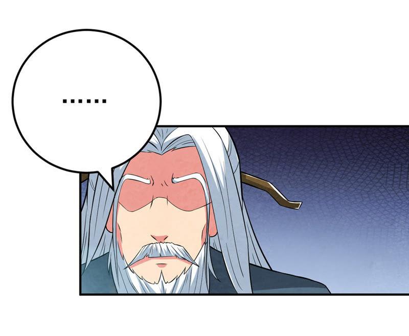 吞噬永恒韩漫全集-第45话 我相信他无删减无遮挡章节图片 