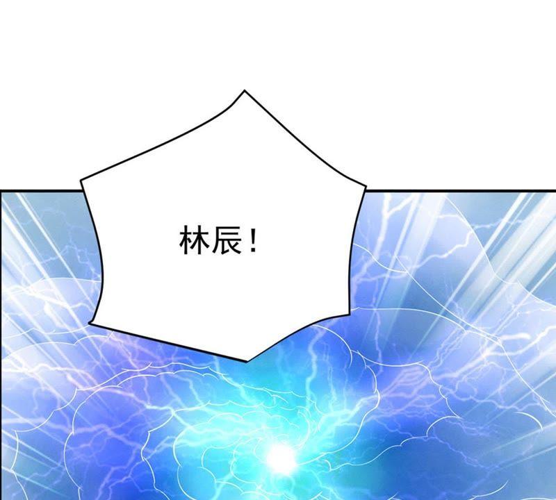 吞噬永恒韩漫全集-第45话 我相信他无删减无遮挡章节图片 