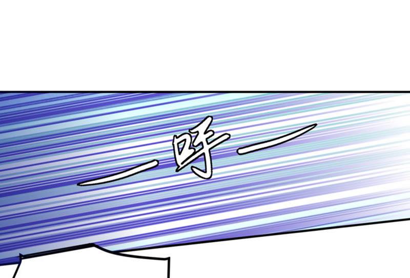 吞噬永恒韩漫全集-第46话 实力恐怖无删减无遮挡章节图片 