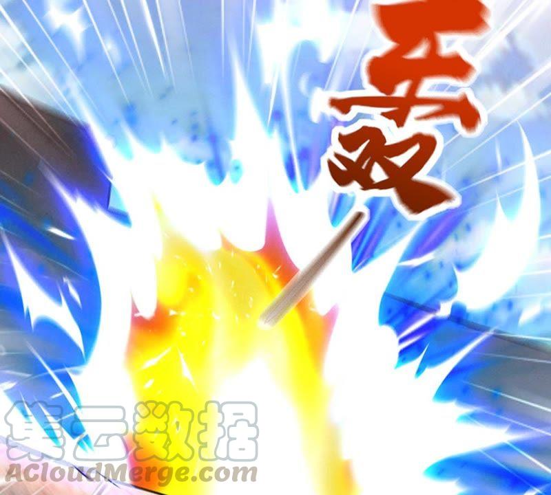 吞噬永恒韩漫全集-第46话 实力恐怖无删减无遮挡章节图片 