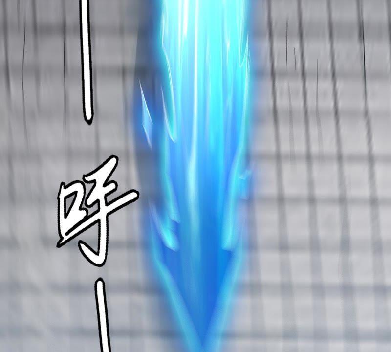 吞噬永恒韩漫全集-第46话 实力恐怖无删减无遮挡章节图片 
