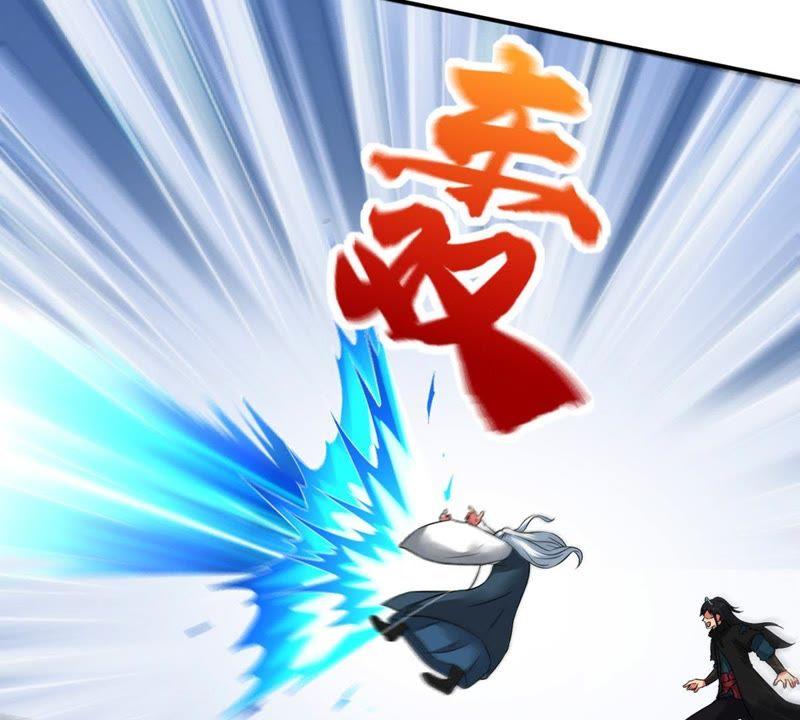 吞噬永恒韩漫全集-第46话 实力恐怖无删减无遮挡章节图片 