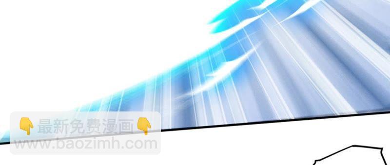 吞噬永恒韩漫全集-第46话 实力恐怖无删减无遮挡章节图片 